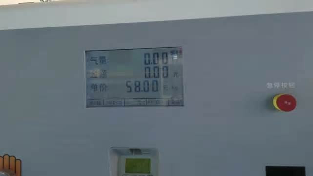比汽油贵10倍？卖到58块钱一公斤的氢燃料，为什么还有人说便宜？