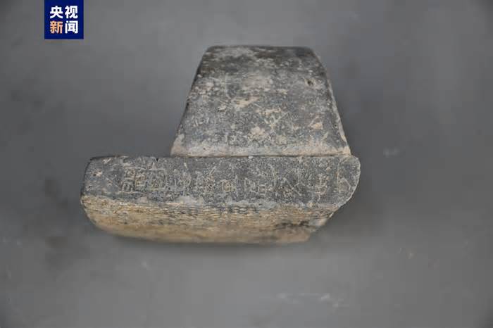 考古新发现！汉长安城遗址附近发现单体数量最多陶窑遗址